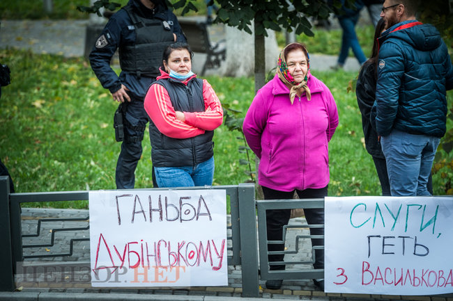 Выборы в Васильковской ОТГ на Киевщине: суд рассматривает иск Слуги народа о признании результатов недействительными, люди протестуют 09