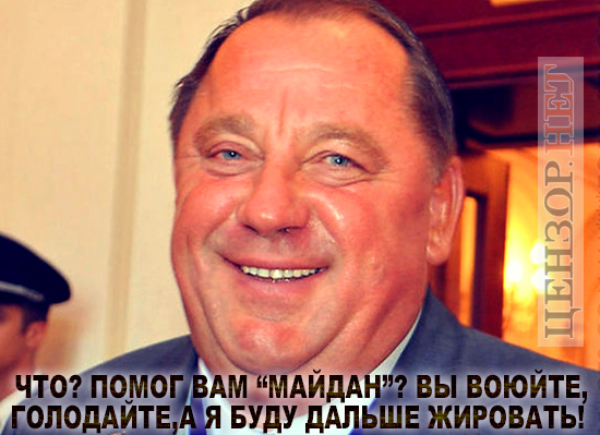 Систему не сломить?