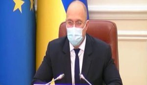 Начало пенсионной реформы будет происходить за счет государства, - Шмыгаль