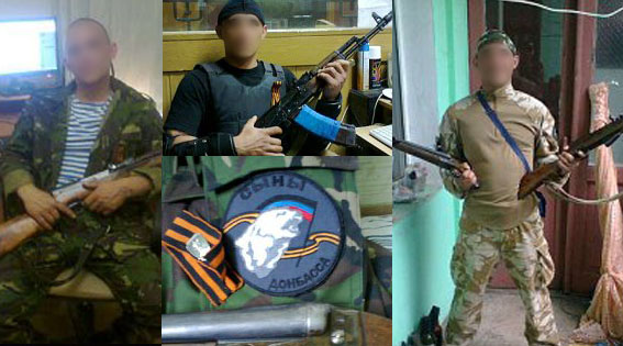 Бойовик із угруповання Сини Донбасу затриманий в Маріуполі 01 Бойовик із угруповання Сини Донбасу затриманий в Маріуполі 01