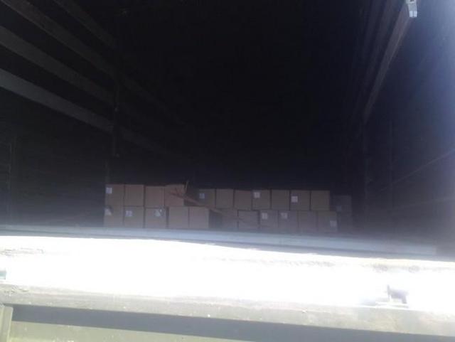 помощь гуманитарная