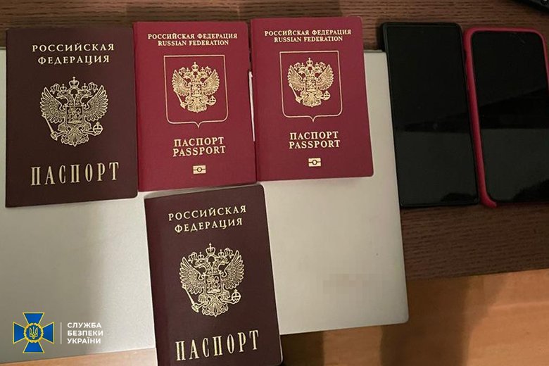 зрадниця з криму