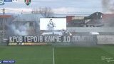 "Кров Героїв кличе до помсти": закарпатские ультрас почтили память погибшего на Донбассе комбрига Коростелева. ФОТО
