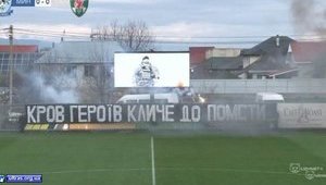 "Кров Героїв кличе до помсти": закарпатские ультрас почтили память погибшего на Донбассе комбрига Коростелева. ФОТО