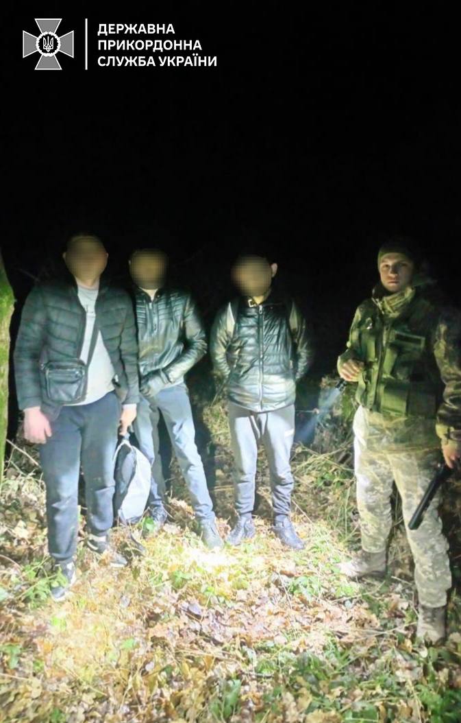 Затримано порушників кордону