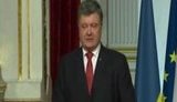 порошенко