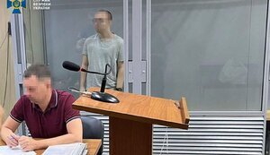 Зрадник, який "зливав" ворогові дані про особовий склад і техніку українських захисників на Харківщині, отримав 5,5 років в’язниці, - СБУ. ФОТО
