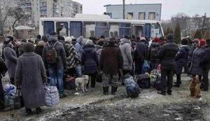 маріуполь