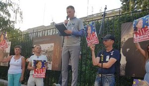"Нет политической депортации Козловской", - в Варшаве пикетировали МВД Польши из-за выдворения украинки. ФОТОрепортаж
