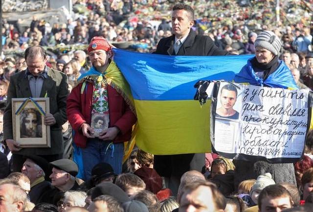 майдан вече