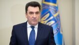 данилов