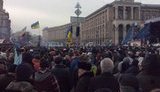 майдан евромайдан вече народное