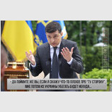 ... все очень просто