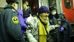 маріуполь,депортація,чувашія