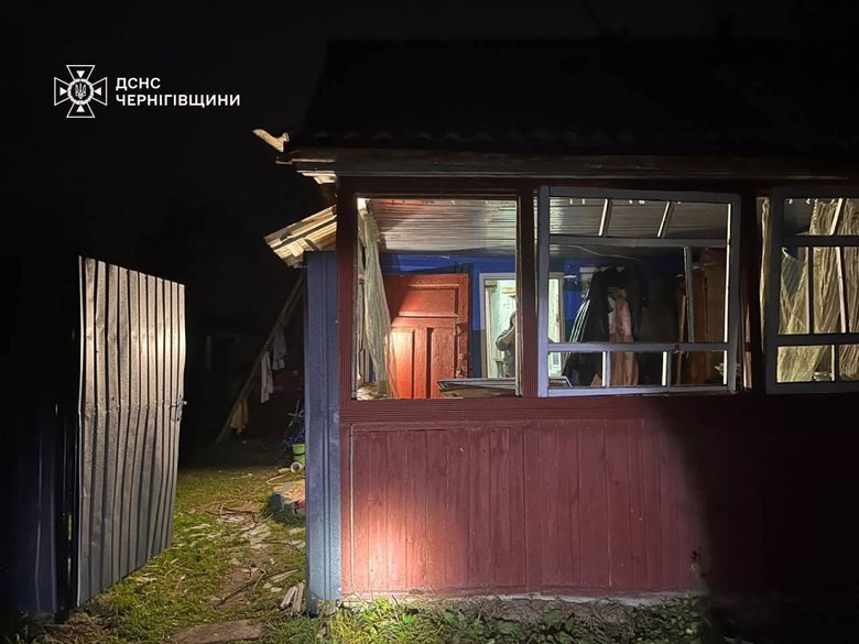 Russia attacked Chernihiv region with drones