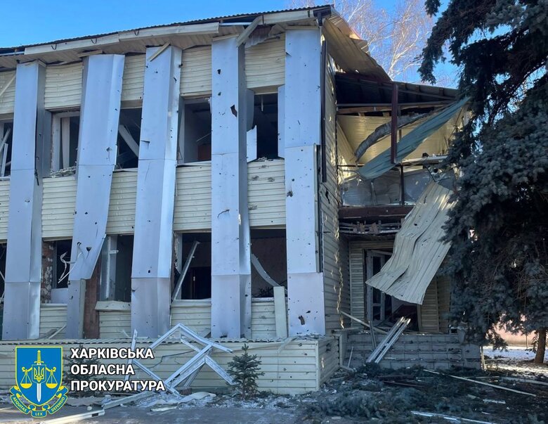 Russian Federation strikes Zolochiv with a KAB on 18 February 2025