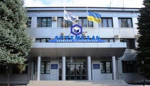 ДБР проводить обшуки на держпідприємстві