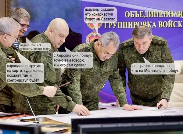Страна без будущего, путинское сокровище. Свежие ФОТОжабы от Цензор.НЕТ 02