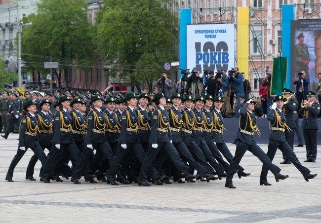 Святкування 100-річчя прикордонної служби України 12