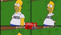 А що сталося?