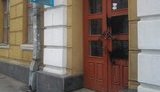 Офис Партии Регионов в Виннице облили черной краской. ФОТОрепортаж