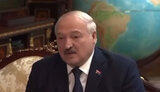 лукашенко