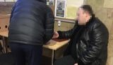 Сообщено о подозрении экс-следователю полиции Киева, причастному к уголовному преследованию участников Революции Достоинства, - ГБР. ФОТО