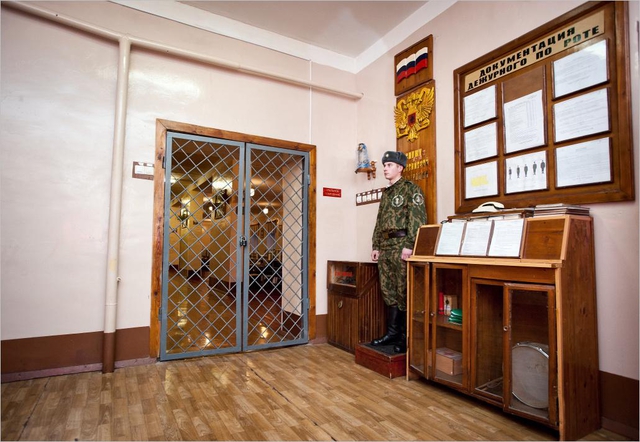 Цензор.НЕТ Изображение