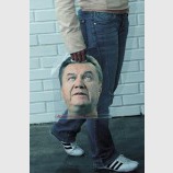 Пакет для жителей Донбаса