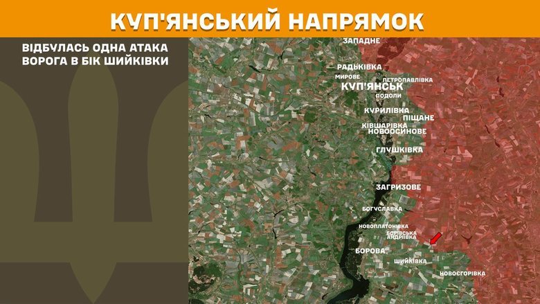 Генштаб карта