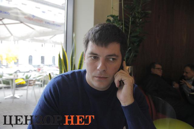 недвижимость панков