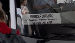 У Білорусі другий місяць утримують під вартою громадянина України, який хотів виїхати до Польщі, - правозахисники