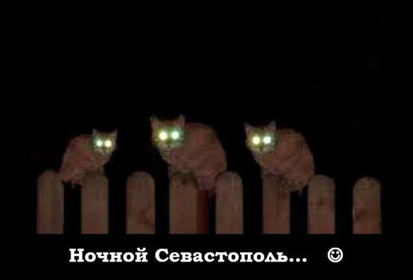 крым