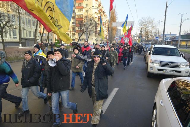 оппозиция