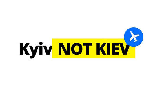 Spellcheck beware: Ukraine’s capital is #KyivNotKiev