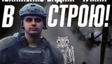 юхименко