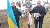 Воина ВСУ Романюка, убитого неизвестными в Днепре, похоронили на Тернопольщине. ФОТОрепортаж
