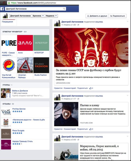 уголь автономов минэнернгоугля