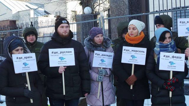пикет рф посольства