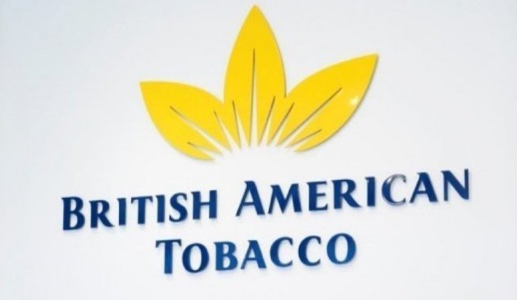Найбільша тютюнова фабрика України British American Tobacco зупинилася через новий закон ВР