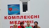 Пересувні амбулаторії в дії: на Полтавщині обстежують пацієнтів з найвіддаленіших куточків області. ФОТОрепортаж