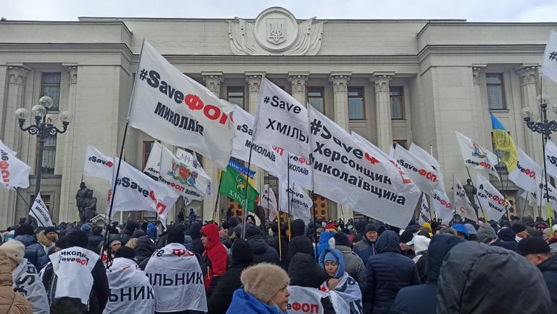 Сьогодні ФОПи знову пікетують Раду 09