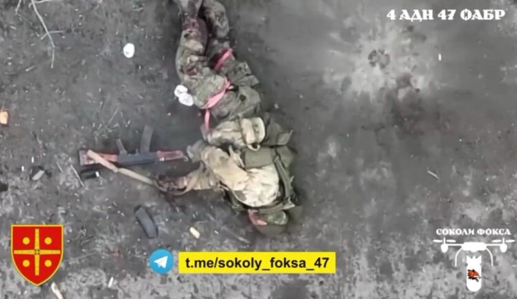 Раненый российский солдат застрелился, направив автомат в живот. ВИДЕО