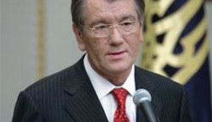 Ющенко поздравил украинцев с Днем Соборности