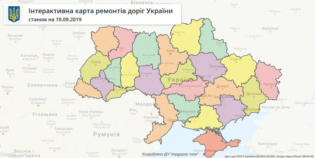 Цензор.НЕТ Изображение