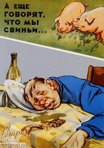 Цензор.НЕТ Изображение