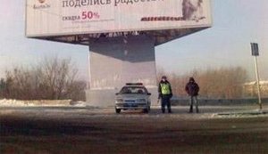 Сегодня у ГАИшников праздник - вступили в силу новые штрафы