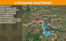 General Staff map