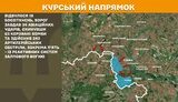 General Staff map