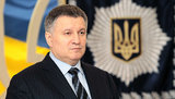 Спецподразделение КОРД почти полностью сформировано, - Аваков